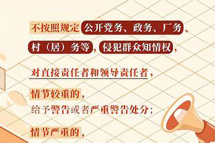 足坛伟大的前锋千千万！只有他是足坛史上最强9号！