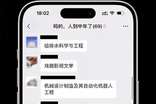 188金宝搏黑钱吗截图0